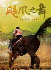 中文字幕免费av